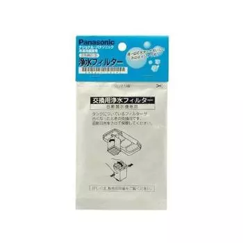 [Yu-Packet compatible product] Panasonic water purification filter mat type square [CNRAJ-100140] Freezer refrigerator consumables