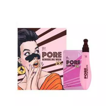 YU.R Skin Solution Pore Remodeling Mask VX 30 г + 10 подушечек