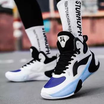 Баскетбольные кроссовки Yu Shuai 17, новые мужские кроссовки, дышащая обувь, износостойкая, противоскользящая, амортизирующая спортивная обувь 35