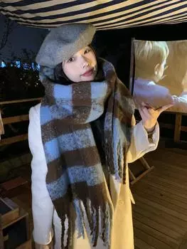 Yu Shuxin s same women s winter scarf to keep warm and thickened Korean version of versatile shawl Mahai plush scarf for men