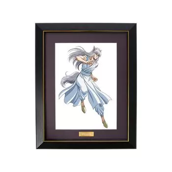 Yu Yu Hakusho Newly Illustrated Inu Kurama Makai Hen Battle Character Fine Graph Ver.