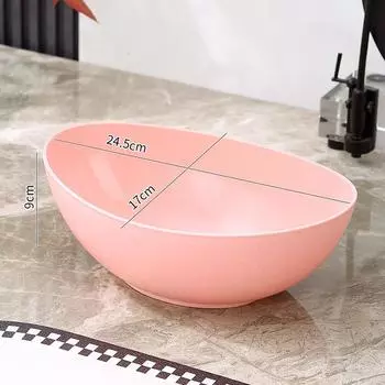 Yuanbao Bowl Vegetable And Fruit Bowl Household Living Room Dried Fruit Plate High-End Snack Plate Delicate Candy Plate розовый