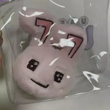 Yuanna 7th Lucky Keyring