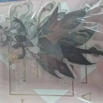 Yuanxin Blackened Gum-woo Acrylic