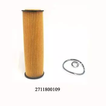 Yubao 6/3/1 комплекты масляного фильтра 271 180 00 09 для Mercedes Benz C160 C180 C200 C230 CLK200 E200 A 271 180 00 09/271 184 01 25 1Pcs