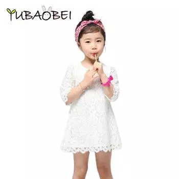 YUBAOBEI модная детская одежда красивое белое кружевное платье для девочек детские мини-платья принцессы для малышей 2T белый
