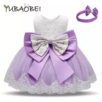 YUBAOBEI платье принцессы для девочек, детское платье для малышей, кружевное платье с большим бантом для малышей 70cm белый