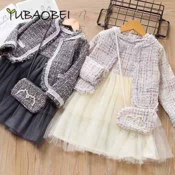 YUBAOBEI платье принцессы для девочек, комплект из 3 предметов, вечерние платья, детская одежда для девочек, элегантный милый наряд для девочек, детская одежда 3T чёрный