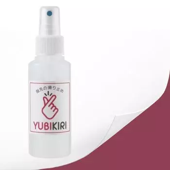YUBIKIRI Finger Spray 100 мл 1 флакон Anti-Slip