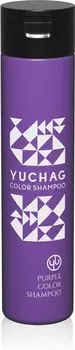 YUCHAG Фиолетовый шампунь Фиолетовый шампунь Цветной шампунь для волос Сохранение цвета 200 мл Против желтизны