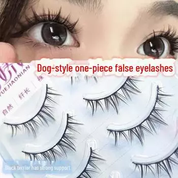Yue Jiao Niang Black Terrier Style Faux Eyelashes - Thick, Natural Look for Novices