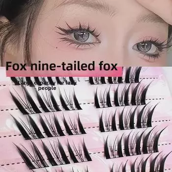 Yue Jiao Niang Nine-Tailed Fox False Eyelashes: Stylish Segmented Clusters for a Charming Look