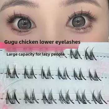 Yue Jiao Niang Zodiac Cuckoo Natural Curl Beginner Eyelashes - Single Cluster for Daily Wear