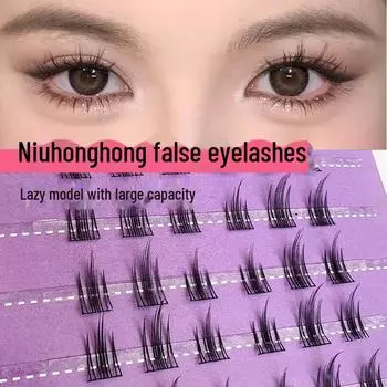 Yue Jiao Niang Zodiac Niu Honghong Natural Curling False Eyelashes for Beginners - Daily Wear & Photogenic Single Cluster
