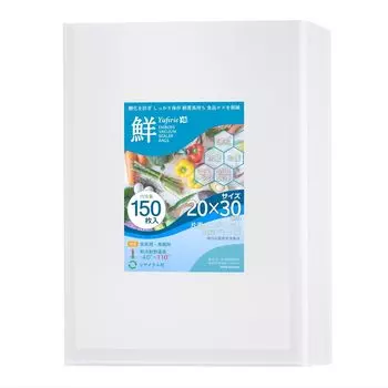 Yufirie вакуумная упаковка для вакуумной упаковки для домашней коммерческой пищевой промышленности пакеты для вакуумной упаковки при низкой температуре пакеты, машины, тиснение, использование, использование,