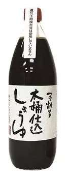 Yugeta Soy Sauce Wooden Soy Sauce 1L