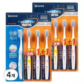 Yuhan Corporation Dental Care Зубная щетка с эластичной сверхтонкой щетиной, 4 шт., 4 шт.