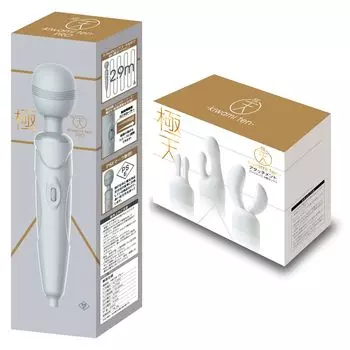 YUIRA domestic Kiwami ten PRO with new 3 types of attachments set Electric massager (Japanese brand) [Stepless adjustment] [Intense vibration]