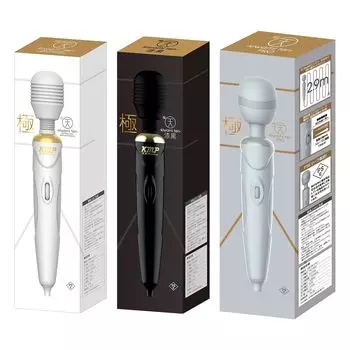 YUIRA domestic Kiwami Ten Set of 3 Massager Electric Massager Adult Adult Goods (Japanese brand) [Pure White] [Jet Black] [PRO] [Stepless Adjustment]