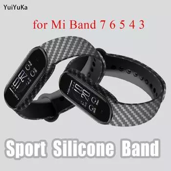 YuiYuKa ремешок из углеродного волокна для Xiaomi Mi Band 7 6 5 4 3 спортивный силиконовый браслет Miband Band7 Band6 Band5 для Xiaomi Mi Band 7 6 5 4 3 браслет