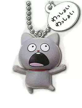 Yuji Nishimura Warume Cat Mascot Washoi Gacha Gacha Capsule Toy [5. Wasshoi] (Single Item)