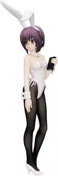 Yuki Nagato Figure BiCute Bunnies Figure Official 27cm Approx.