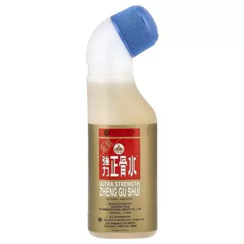 Yulin, Ultra Strength ZENG Gu Shui®, 88ml (3 fl oz)