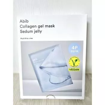 Yumi Jeong Pack Pad Collagen Gel Mask Seojinine 2, 4 sheets