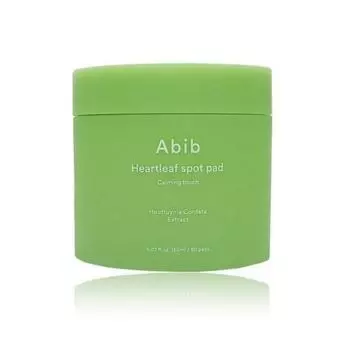 Yumi Jeong Pad Moisture Patch Seojin s Face Patch 80 sheets, 80 sheets x 1, 1 piece