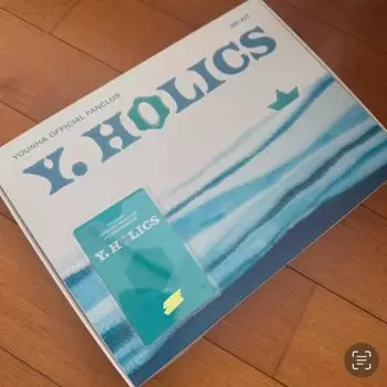 Yunha Holix 8th Fan Kit Простое открытие