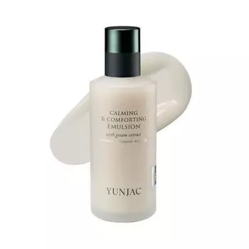 YUNJAC Calming and Comforting Emulsion 125ml