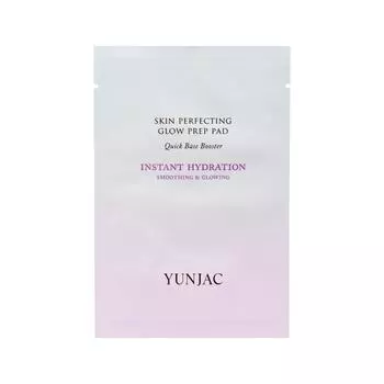 YUNJAC Подготавливающие диски для сияния кожи 8 г*15 шт.