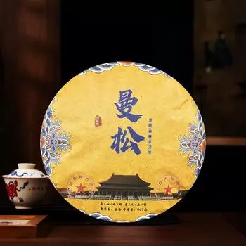 Yunnan Древнее дерево, чистый материал, сырой чай Пуэр, Man Song, 357g/12.59oz