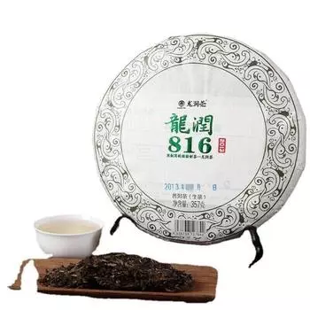 Yunnan LongRun Tea Classic 816 Чай Пуэр Чайный торт Пуэр Пуэр Сырой чай 357г