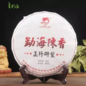 Yunnan Longyuan Menghai Chenxiang Pu er Зрелый чайный торт Ранняя весна Древнее дерево Торт Yunnan Qizi 380 г/торт