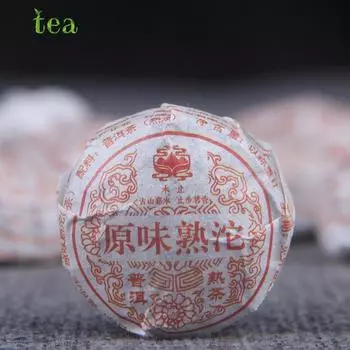 Yunnan Menghai Pu er Tea Зрелый чай, чай Muzhi с оригинальным вкусом Tuo Mini Xiao Tuo с оригинальным вкусом и богатым ароматом 500г 500g
