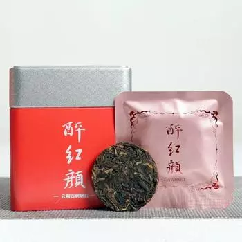 Yunnan Premiumuihongyan Black Tea Cake Stomach Protect Organic Black Tea Iron Box (13 pieces)