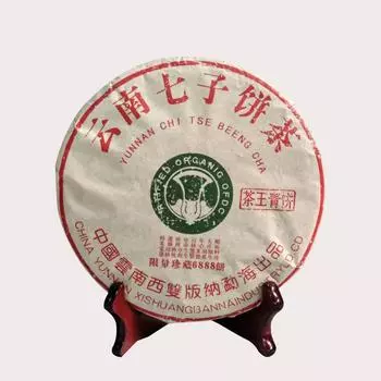 Yunnan Pu er Raw Tea Cake Xishuangbanna Namenghai Qizi Century-Old Tree 357g