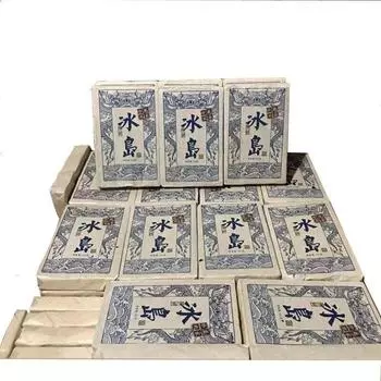 Yunnan Pu er Raw Tea Исландский сырой чайный кирпичик 250 г Old Tea Brick