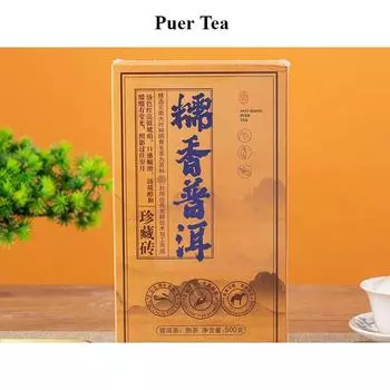 Yunnan Pu er Tea Brick 500 г Квадратный кирпич Пуэр Маленький чайный кирпичик