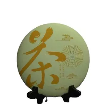 Yunnan Pu er Tea Cake Первая весна High Altitude Seven Cake Сырой чай 357г/12.59унц.