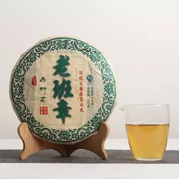 Yunnan Pu er tea, old Banzhang cake tea, Yunnan Qizi cake 357g, factory direct