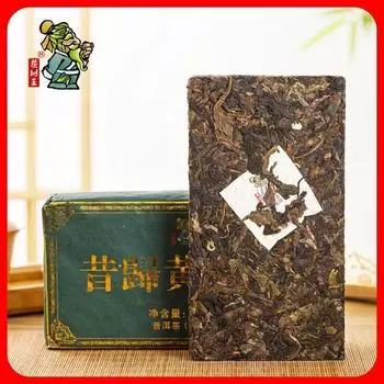 Yunnan Pu er Tea Sheng Brick Xigui Golden Leaf Tea Tree King 1000g