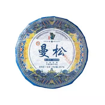 Yunnan Pu-erh Tea Cake Man Song Raw Puerh Tea Tree King Healthy Drink 357g
