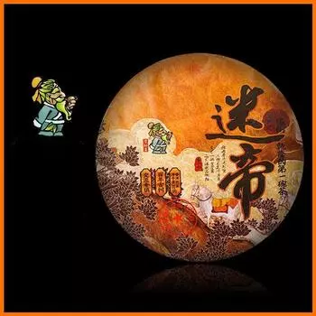 Yunnan Puerh Чай Пуэр Спелый чайный пирог Mystic Emperor Tribute Tea 357g/12.59oz