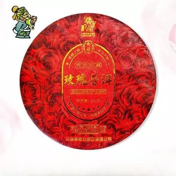 Yunnan Puerh Raw Tea Ink Чай с красной розой Пуэр Чайный торт 357g/12.59oz