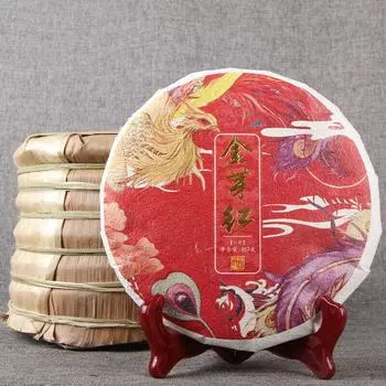 Yunnan Pure Dianhong Черный чайный торт Медовый ароматный чай с золотыми бутонами Dian Hong 357г 357g