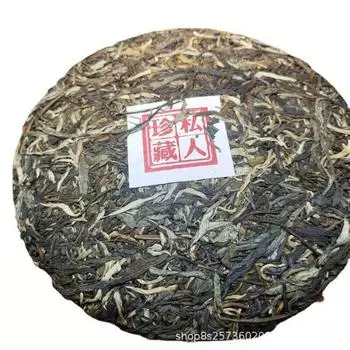 Yunnan Seven Cakes Banzhang Ранняя весна, древний чай Пуэр, сырой чайный торт, чай, 357 г