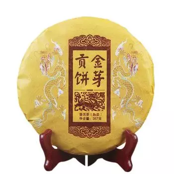 Yunnan Спелый чай пуэр Xishuangbanna Spring Royal Tribute Gold Cake 357g/12.59oz