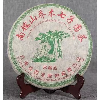 Yunnan Treasures Выдержанный чай Пуэр 2009 года Nannuo Mountain Arbor Qi Zi Puer Чай 357г
